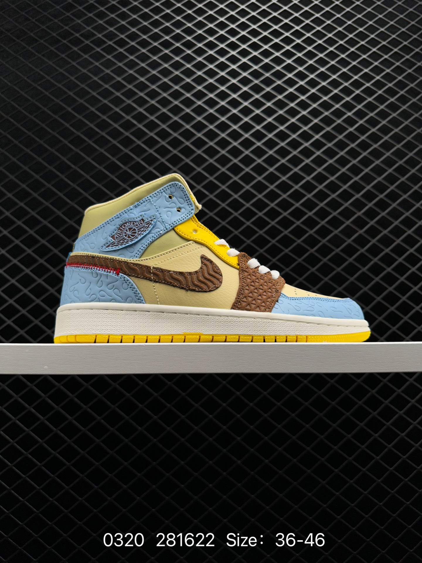 Air Jordan 1 Mid “Fearless ”x Maison Chateau